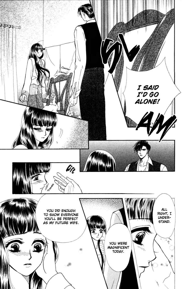 Page 23 Chapter 12 My Rosy Honey