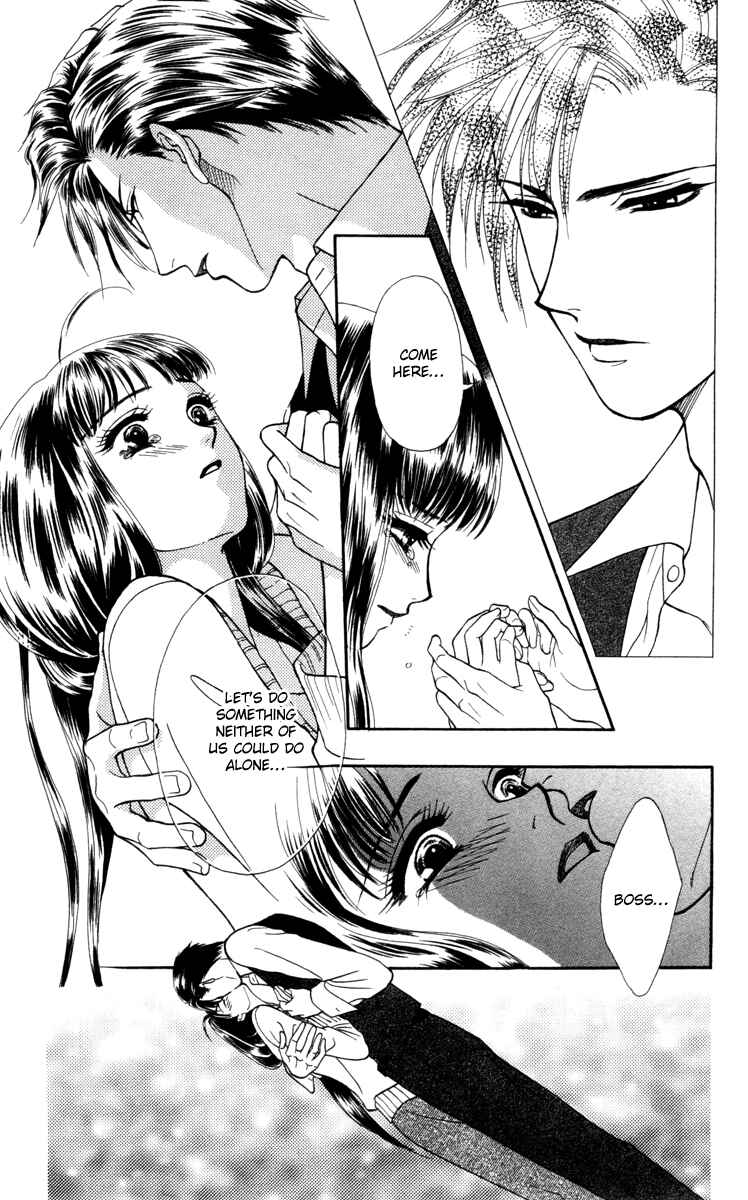 Page 25 Chapter 12 My Rosy Honey