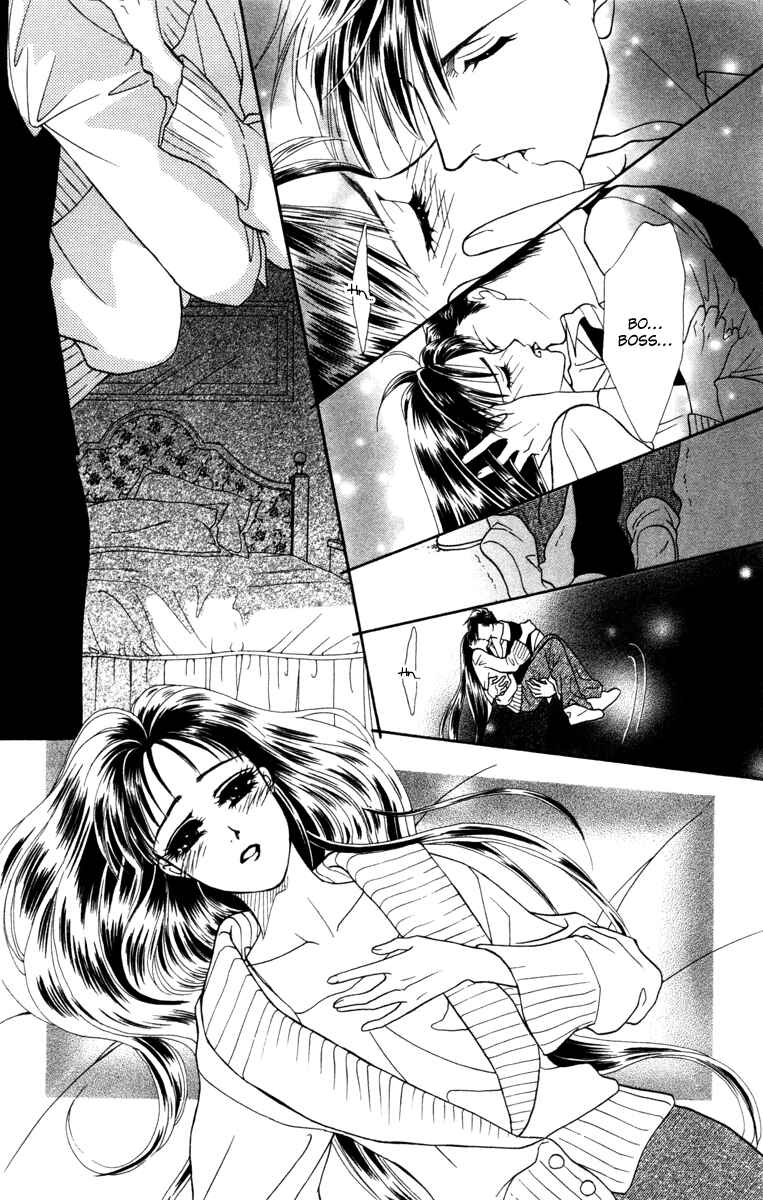 Page 26 Chapter 12 My Rosy Honey
