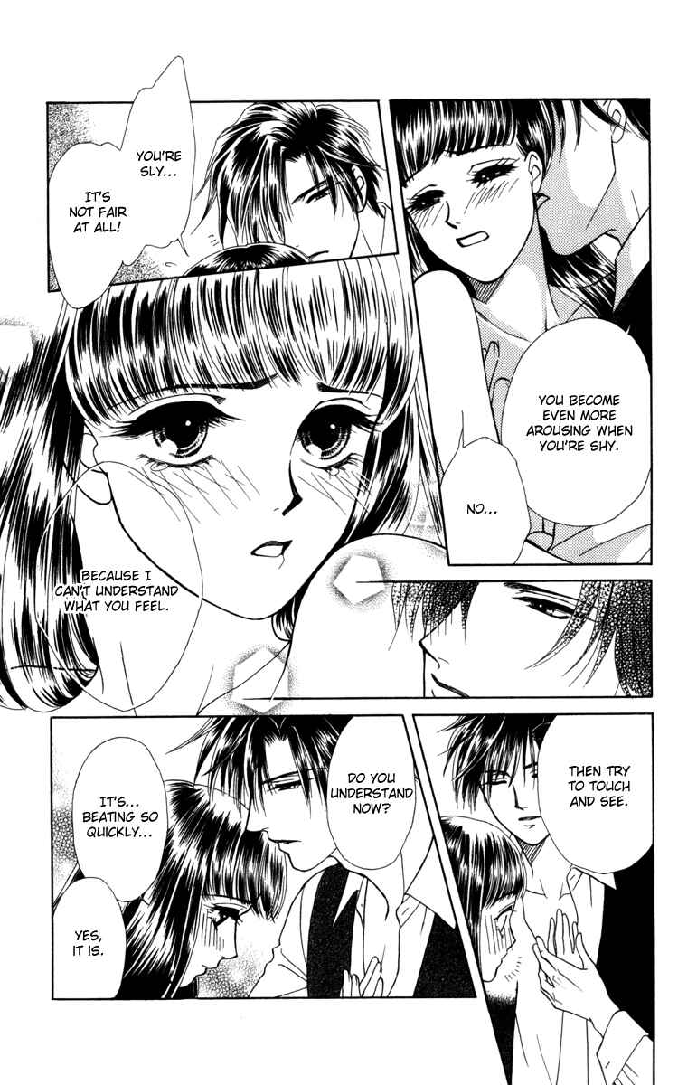 Page 29 Chapter 12 My Rosy Honey