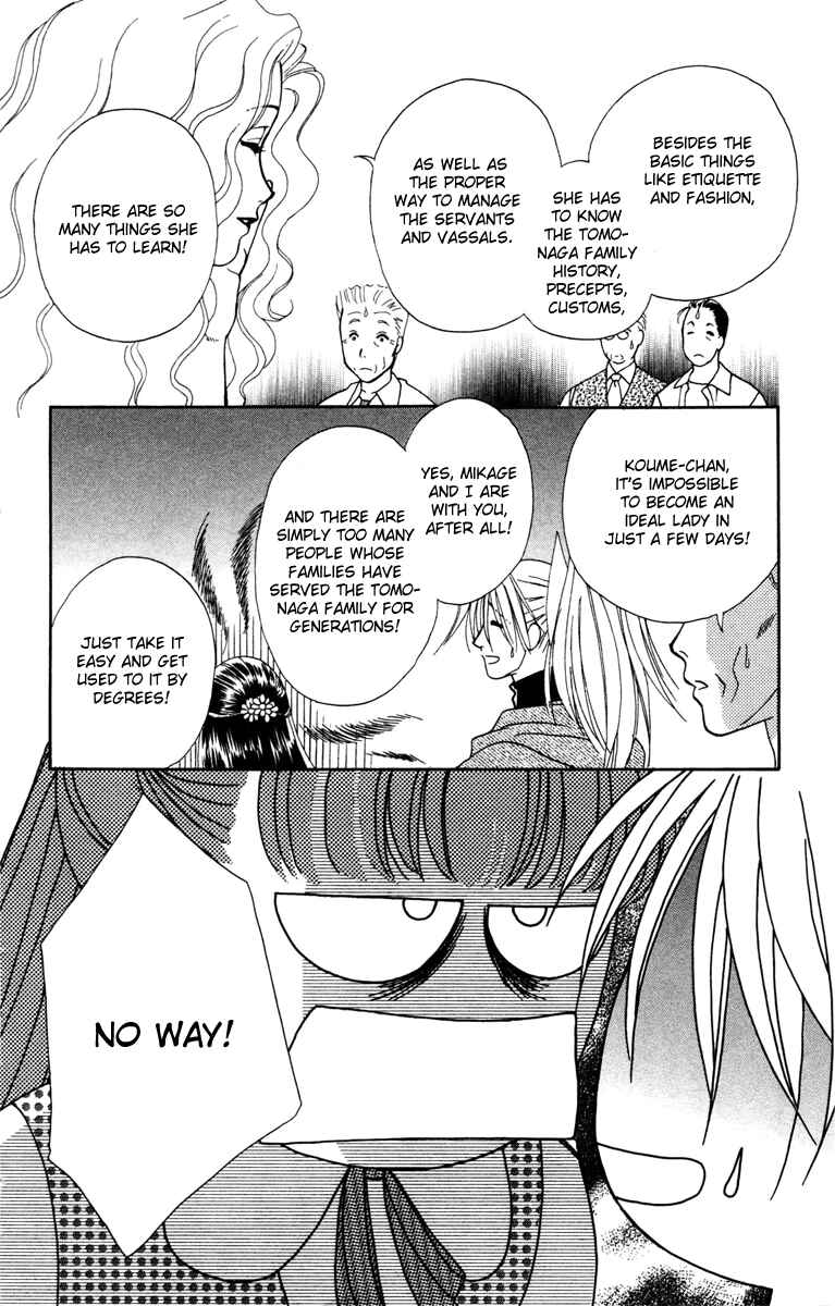 Page 6 Chapter 12 My Rosy Honey