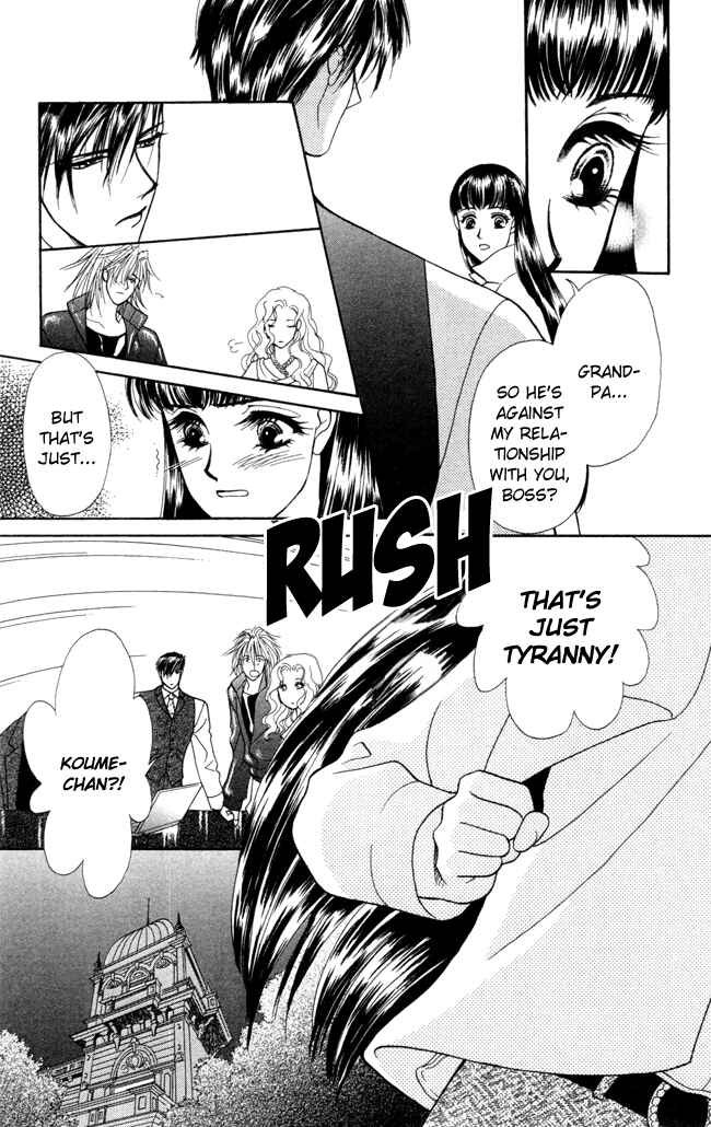 Page 13 Chapter 11 My Rosy Honey