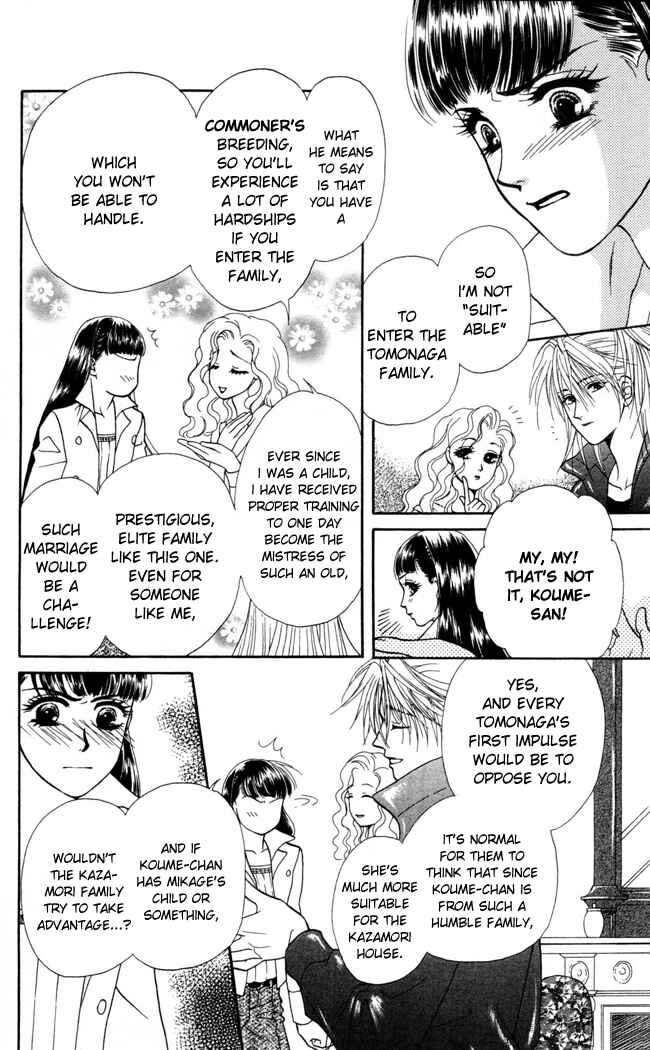 Page 16 Chapter 11 My Rosy Honey