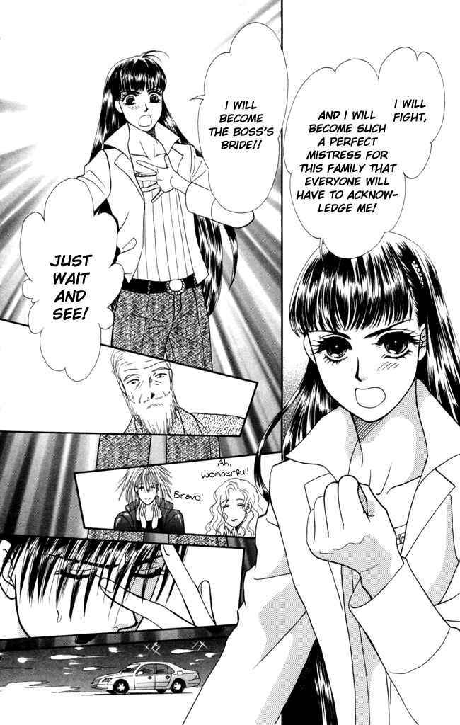 Page 18 Chapter 11 My Rosy Honey
