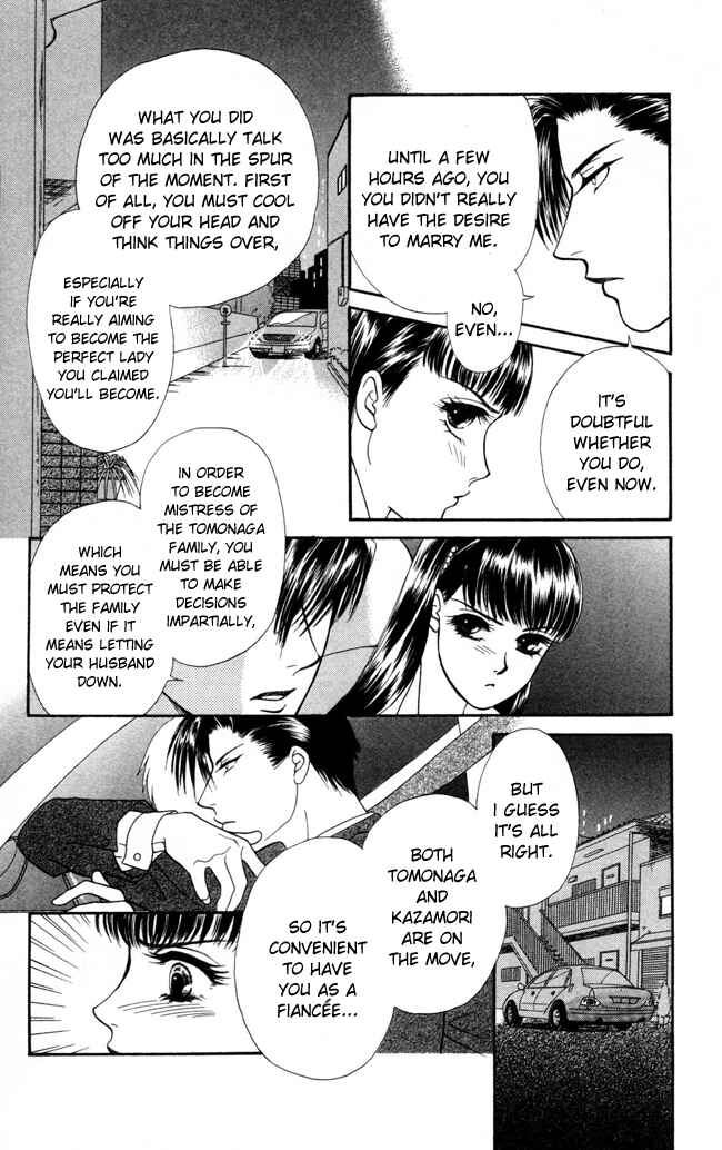 Page 20 Chapter 11 My Rosy Honey