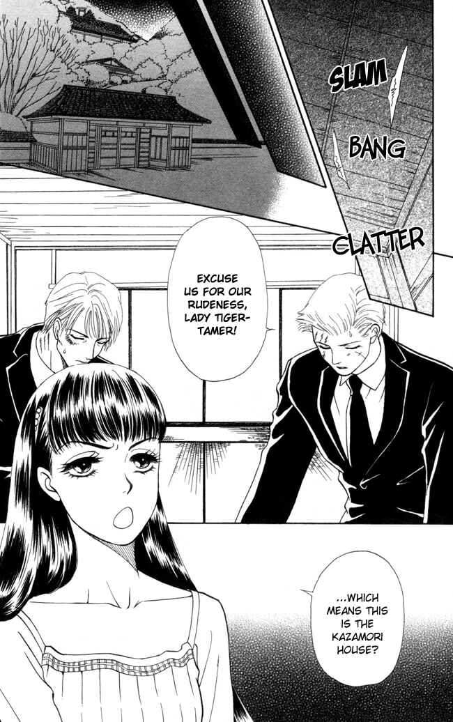 Page 23 Chapter 11 My Rosy Honey