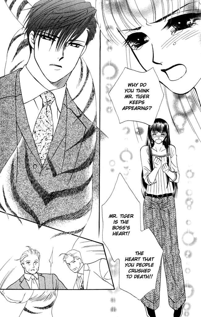 Page 32 Chapter 11 My Rosy Honey