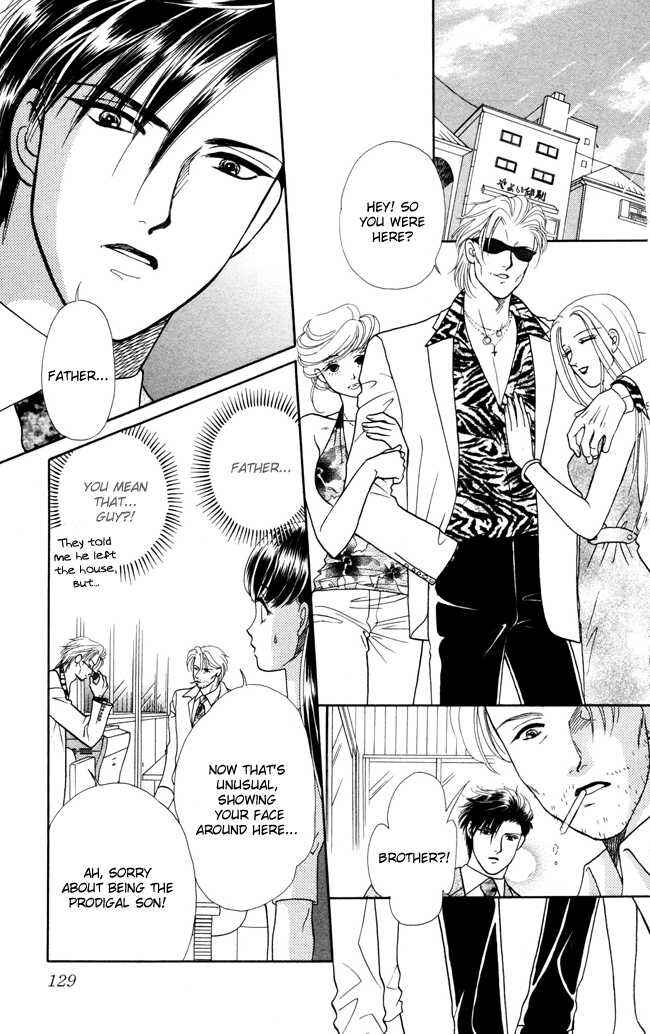 Page 10 Chapter 4 My Rosy Honey