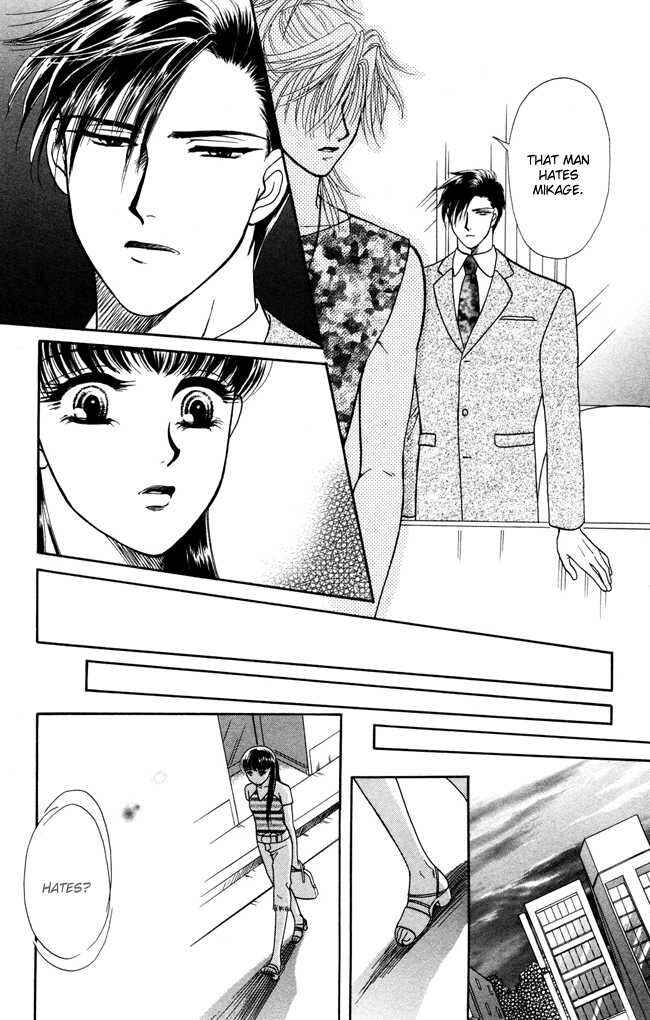 Page 14 Chapter 4 My Rosy Honey