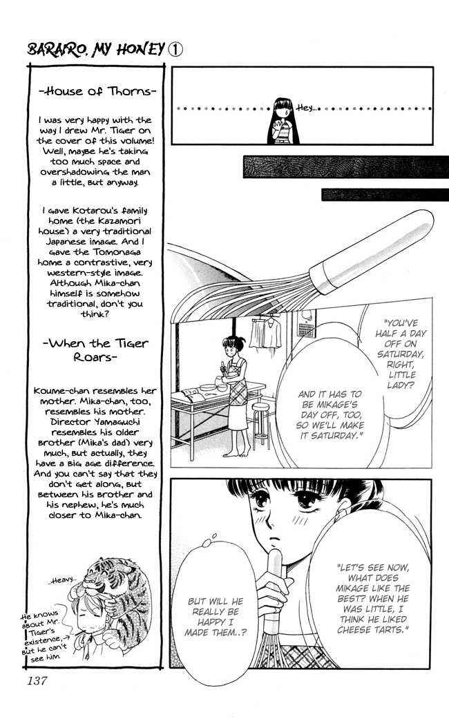 Page 18 Chapter 4 My Rosy Honey