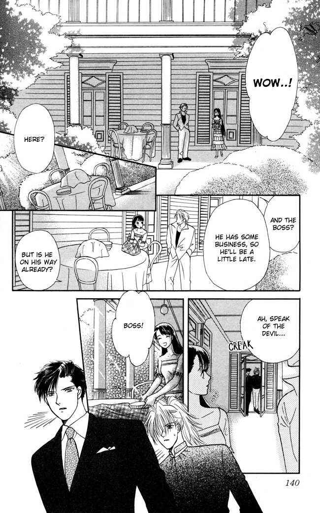 Page 21 Chapter 4 My Rosy Honey