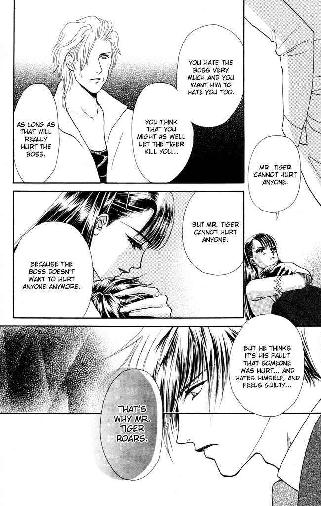 Page 31 Chapter 4 My Rosy Honey