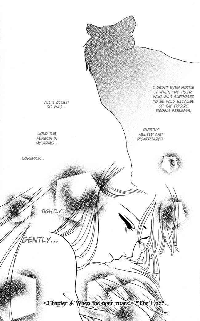 Page 35 Chapter 4 My Rosy Honey