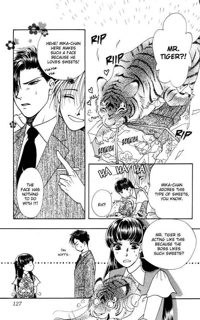 Page 8 Chapter 4 My Rosy Honey