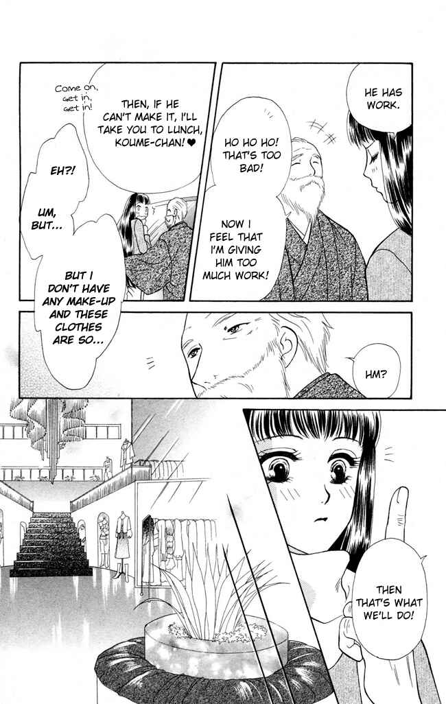 Page 14 Chapter 10 My Rosy Honey