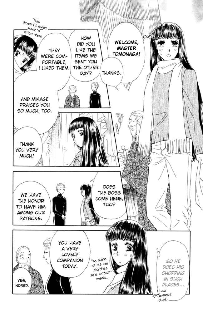 Page 15 Chapter 10 My Rosy Honey