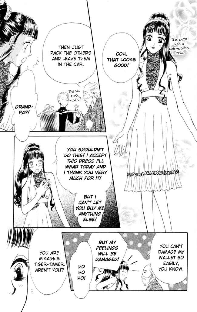 Page 17 Chapter 10 My Rosy Honey