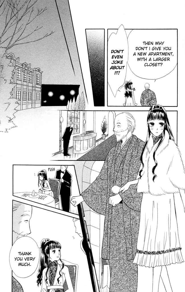 Page 19 Chapter 10 My Rosy Honey