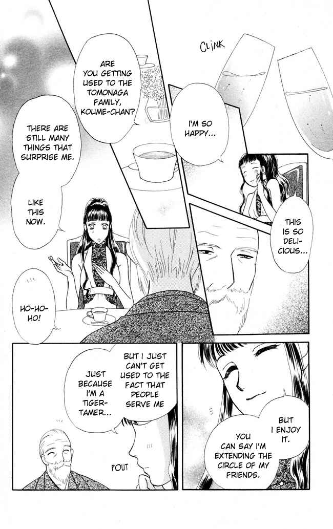Page 20 Chapter 10 My Rosy Honey