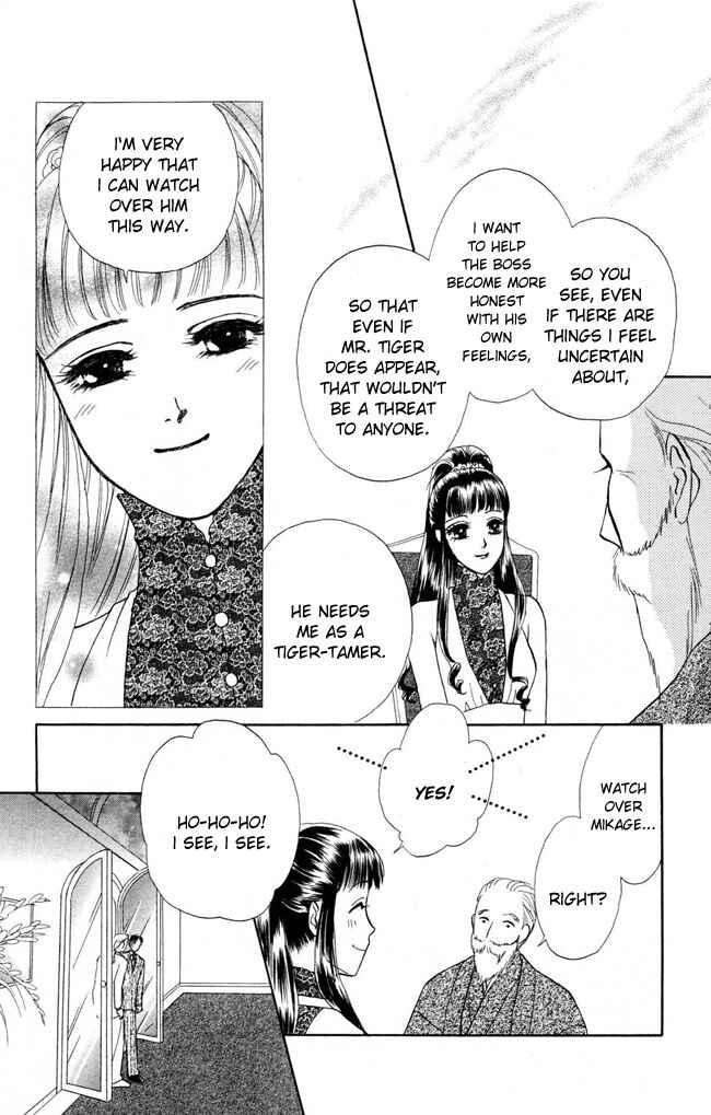 Page 22 Chapter 10 My Rosy Honey