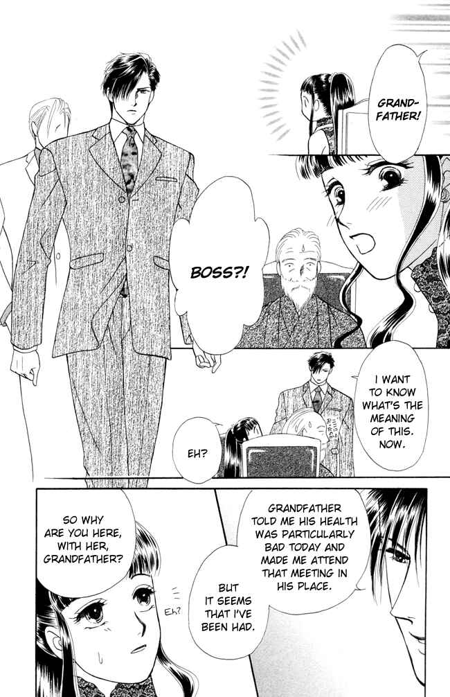 Page 23 Chapter 10 My Rosy Honey