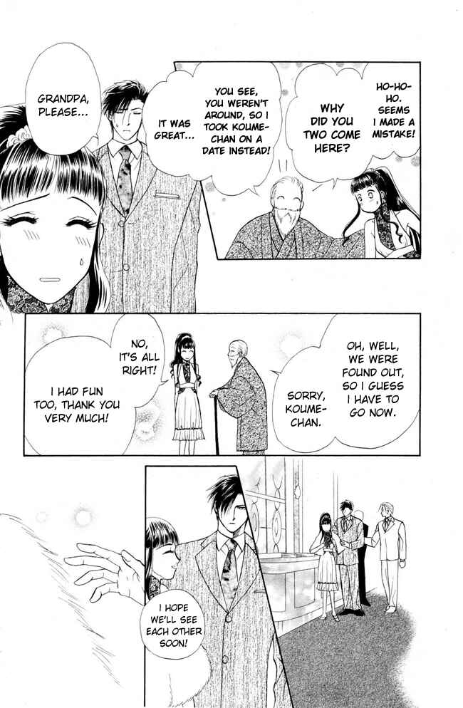 Page 24 Chapter 10 My Rosy Honey