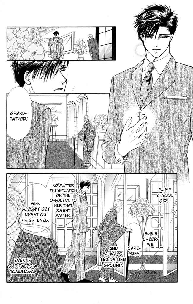 Page 26 Chapter 10 My Rosy Honey