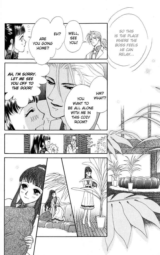 Page 30 Chapter 10 My Rosy Honey