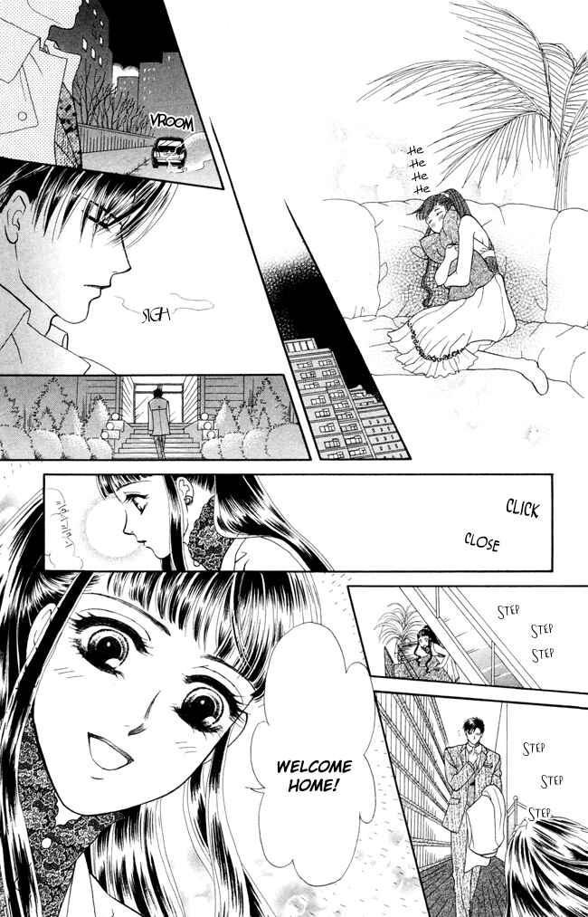 Page 31 Chapter 10 My Rosy Honey