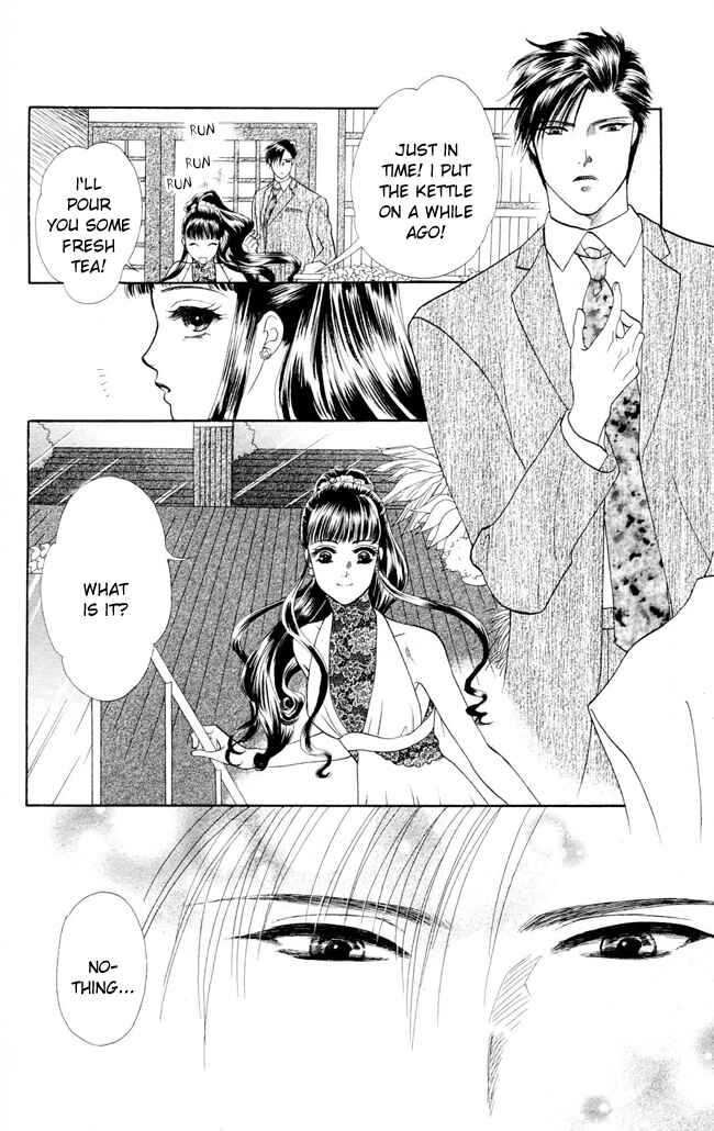 Page 32 Chapter 10 My Rosy Honey