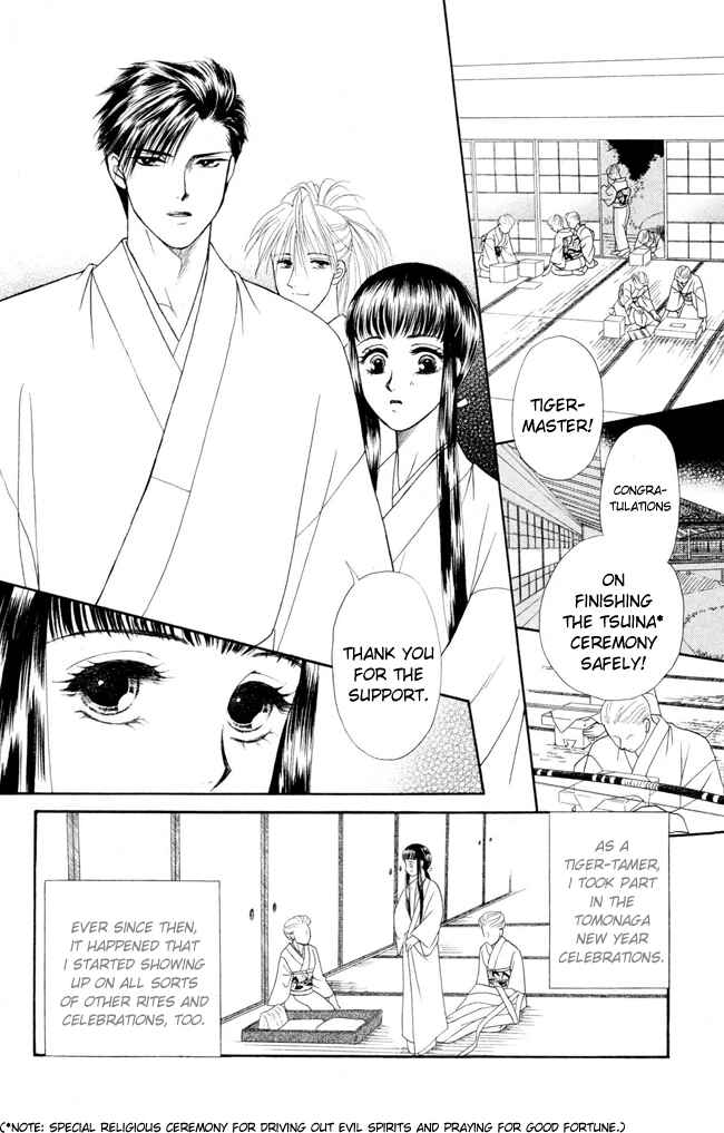 Page 4 Chapter 10 My Rosy Honey