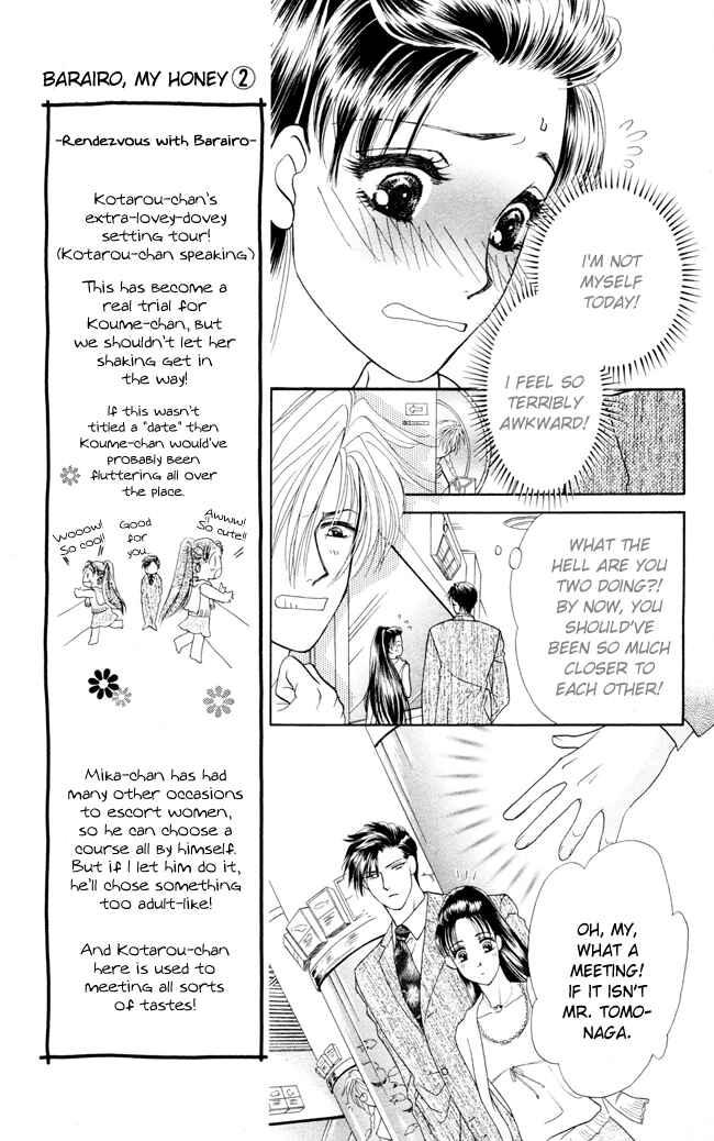 Page 14 Chapter 6 My Rosy Honey