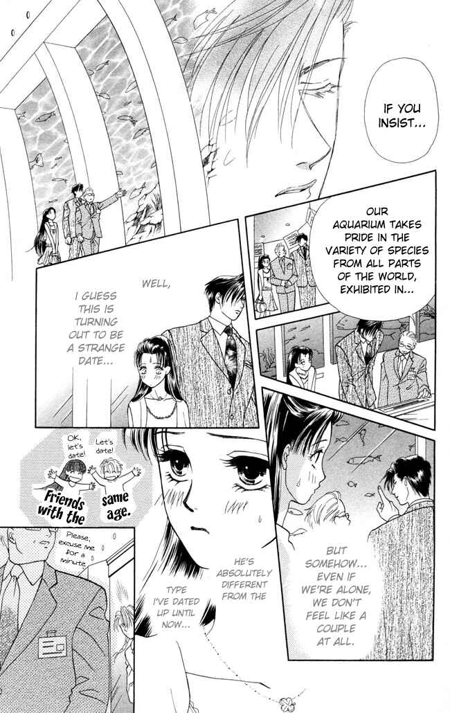 Page 16 Chapter 6 My Rosy Honey