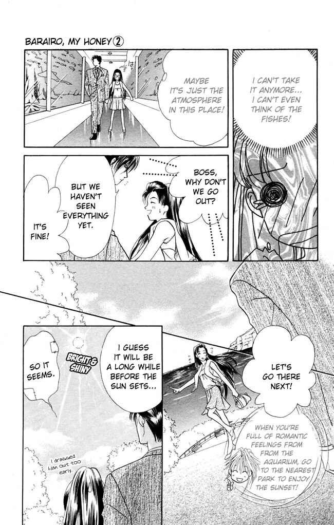 Page 18 Chapter 6 My Rosy Honey