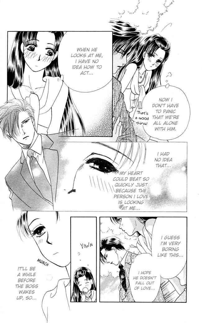 Page 23 Chapter 6 My Rosy Honey