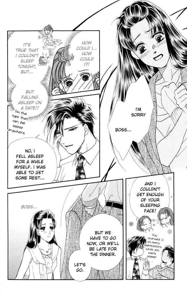 Page 25 Chapter 6 My Rosy Honey