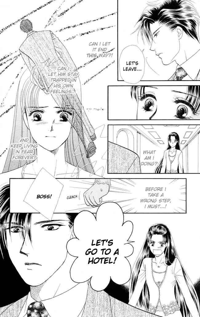 Page 29 Chapter 6 My Rosy Honey