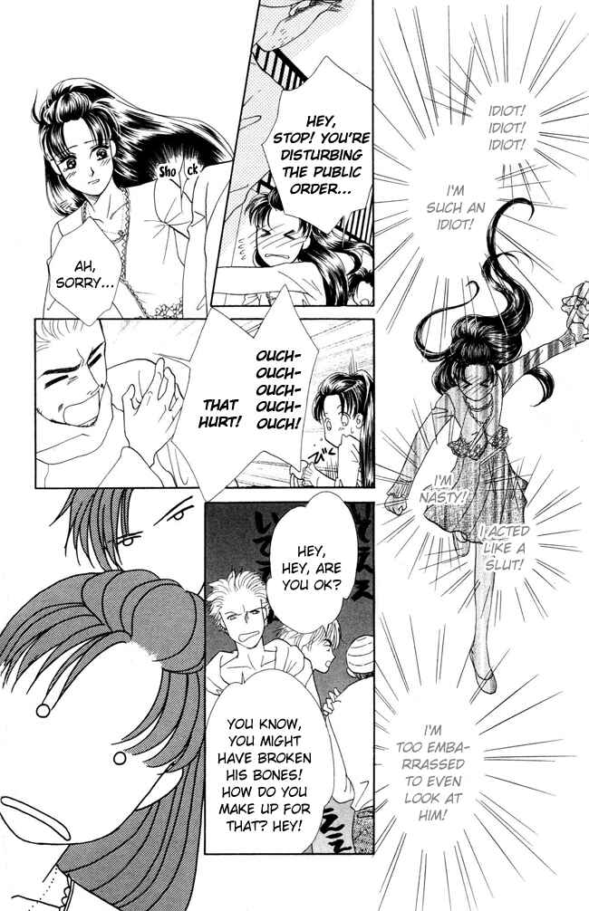 Page 31 Chapter 6 My Rosy Honey