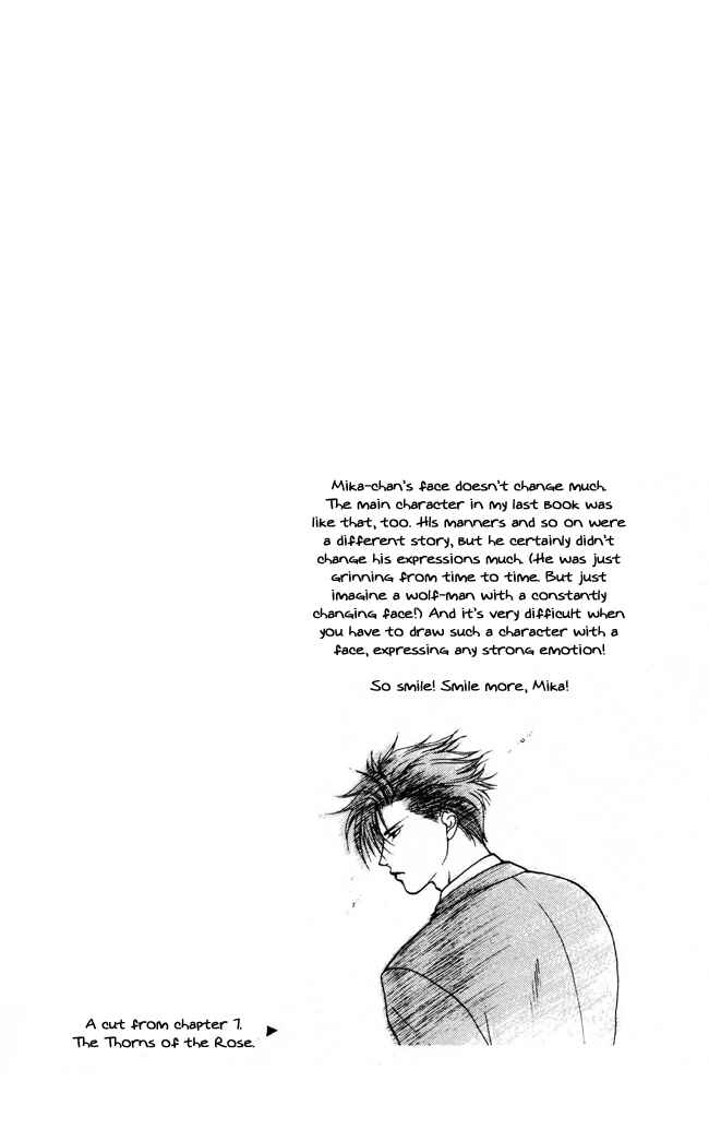 Page 43 Chapter 6 My Rosy Honey