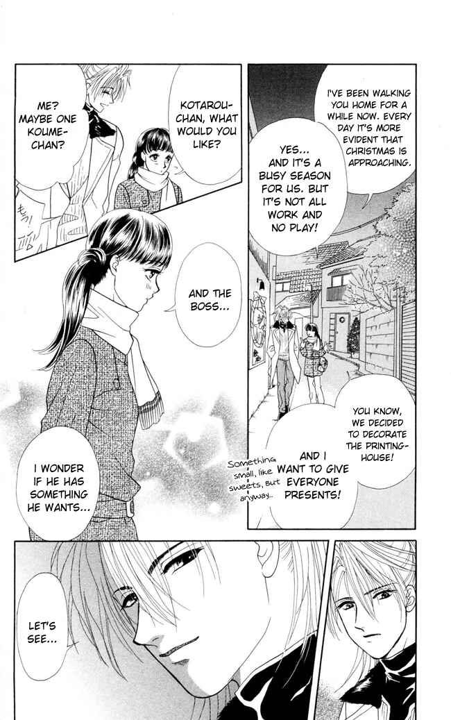 Page 10 Chapter 8 My Rosy Honey
