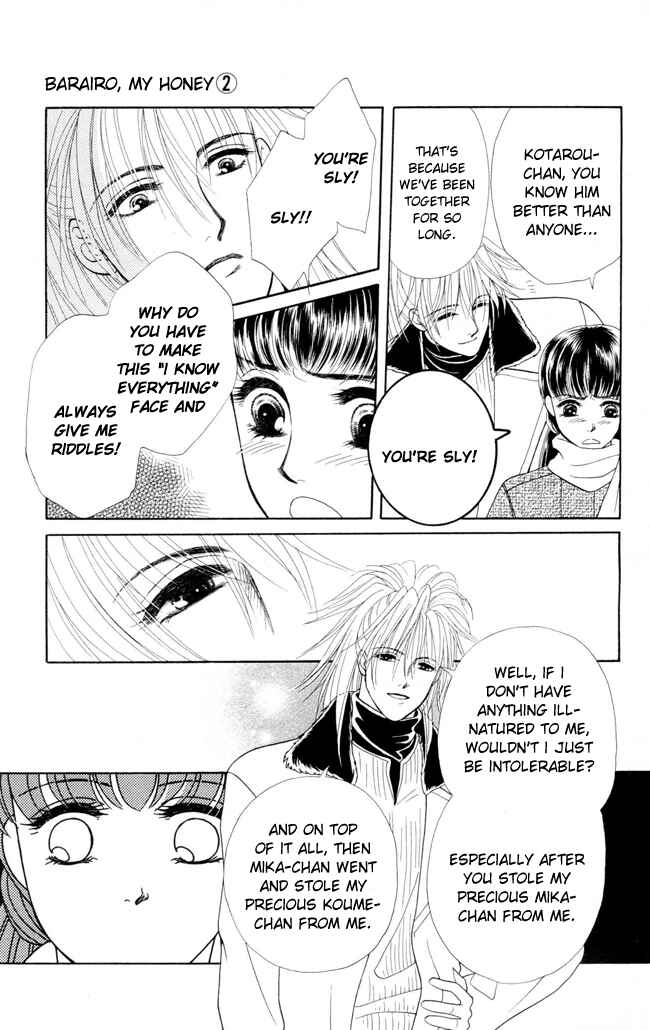 Page 13 Chapter 8 My Rosy Honey
