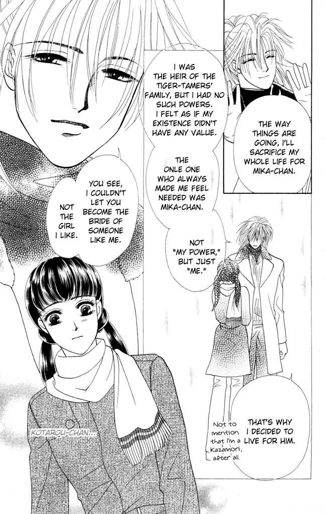 Page 15 Chapter 8 My Rosy Honey