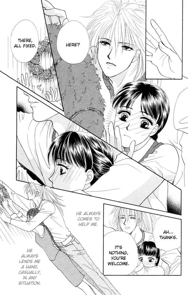 Page 21 Chapter 8 My Rosy Honey