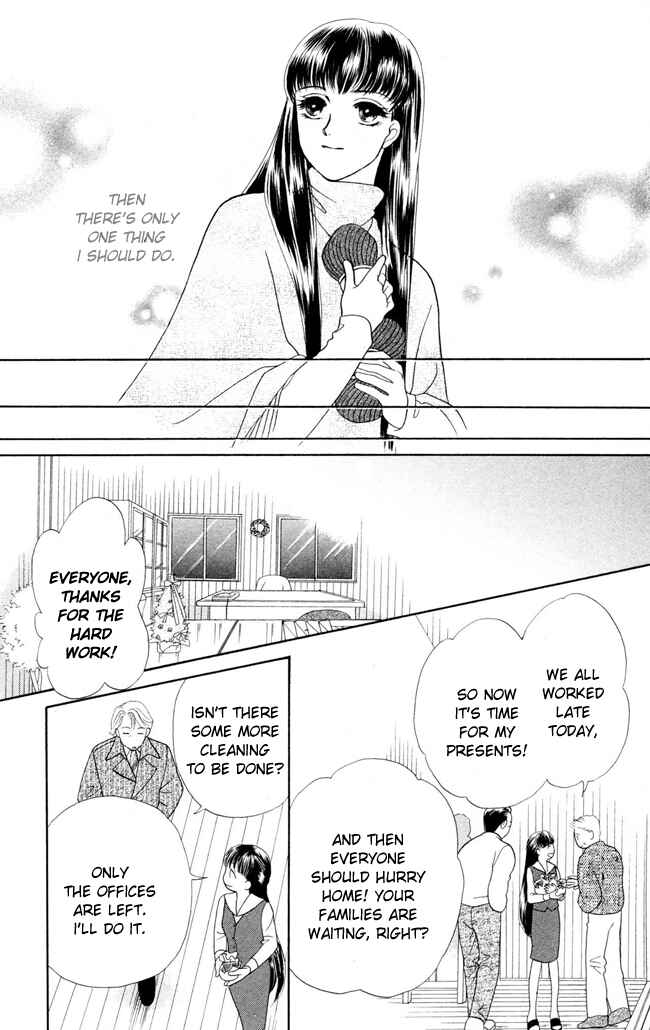 Page 25 Chapter 8 My Rosy Honey