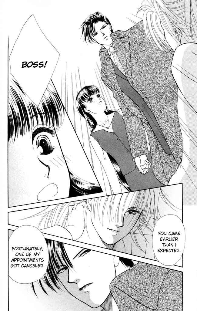 Page 28 Chapter 8 My Rosy Honey
