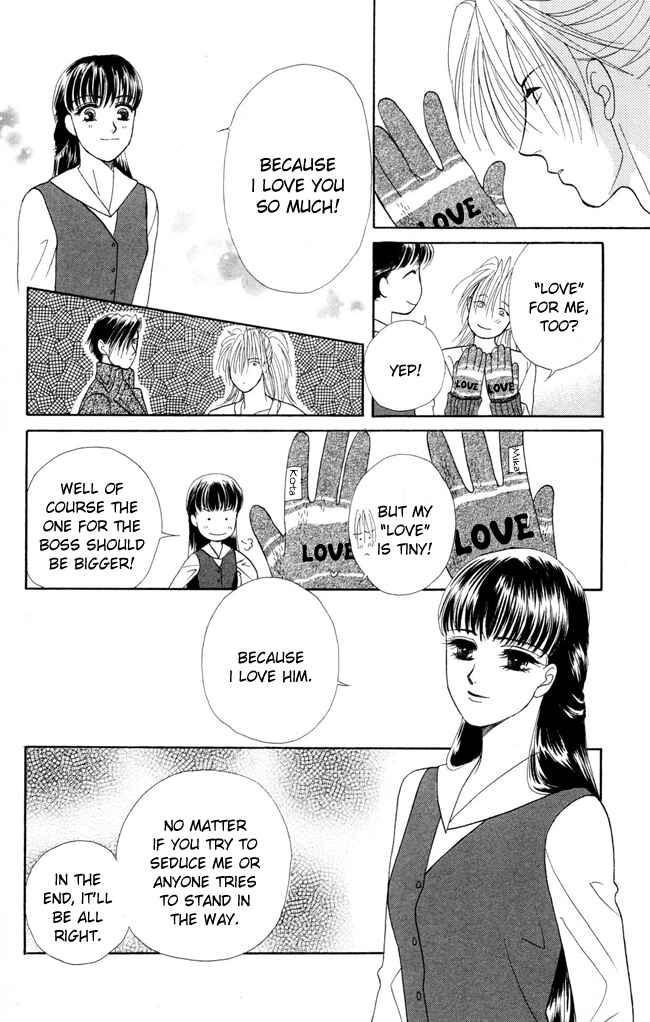 Page 30 Chapter 8 My Rosy Honey