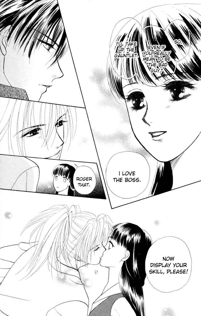 Page 32 Chapter 8 My Rosy Honey