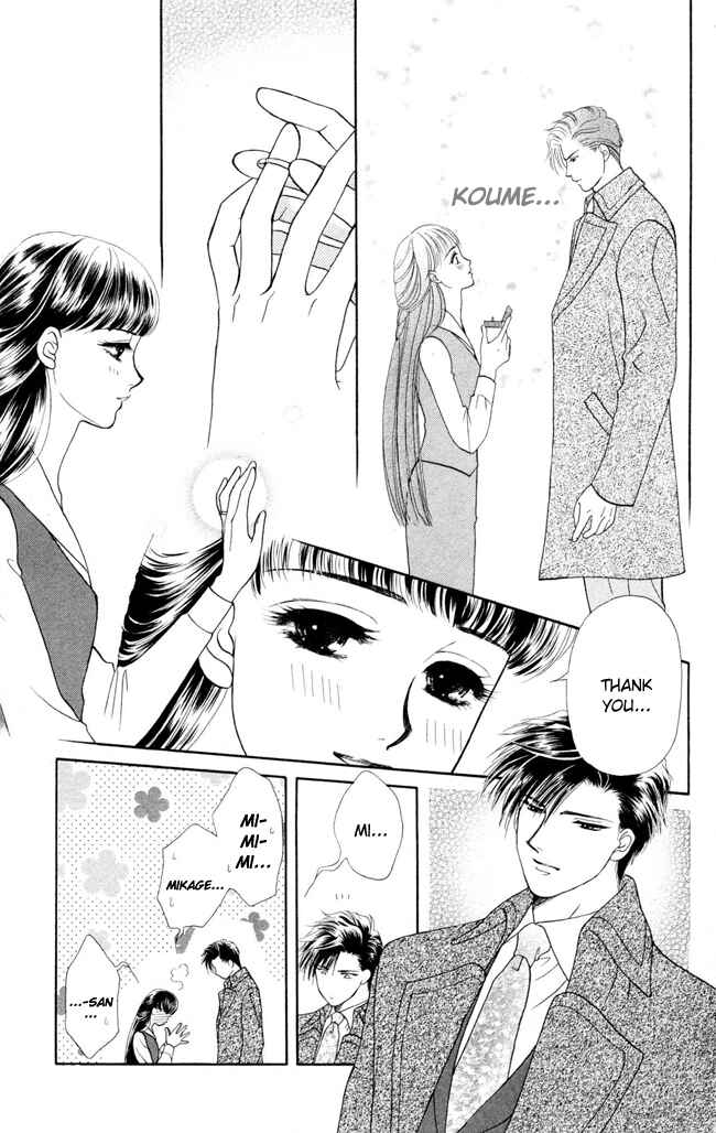 Page 37 Chapter 8 My Rosy Honey