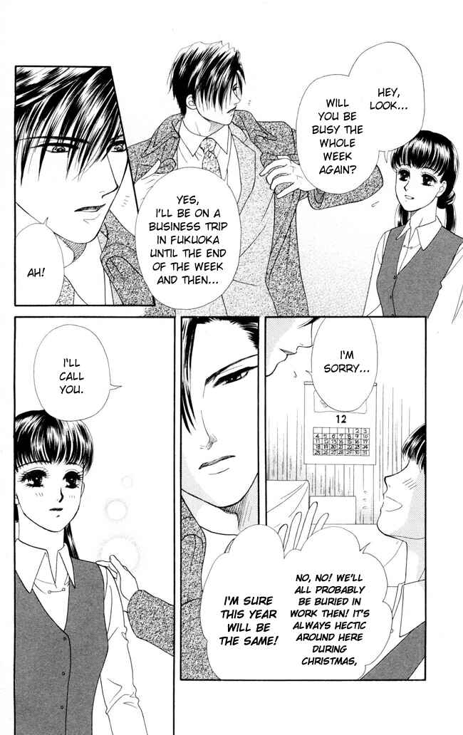 Page 8 Chapter 8 My Rosy Honey