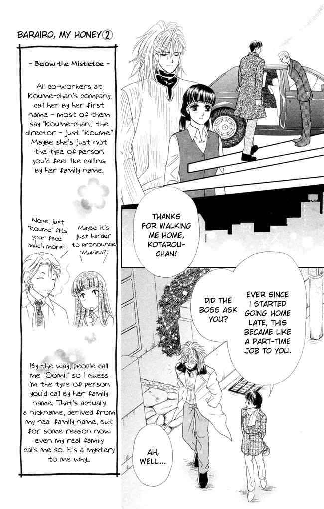 Page 9 Chapter 8 My Rosy Honey